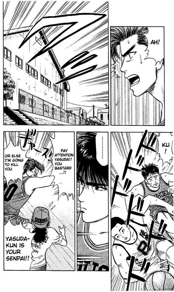Slam Dunk, Chapter 30 image 06